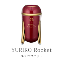 ユリコロケット
