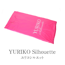 ユリコシルエット