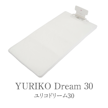 ユリコドリームX