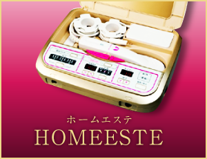 HOMEESTE